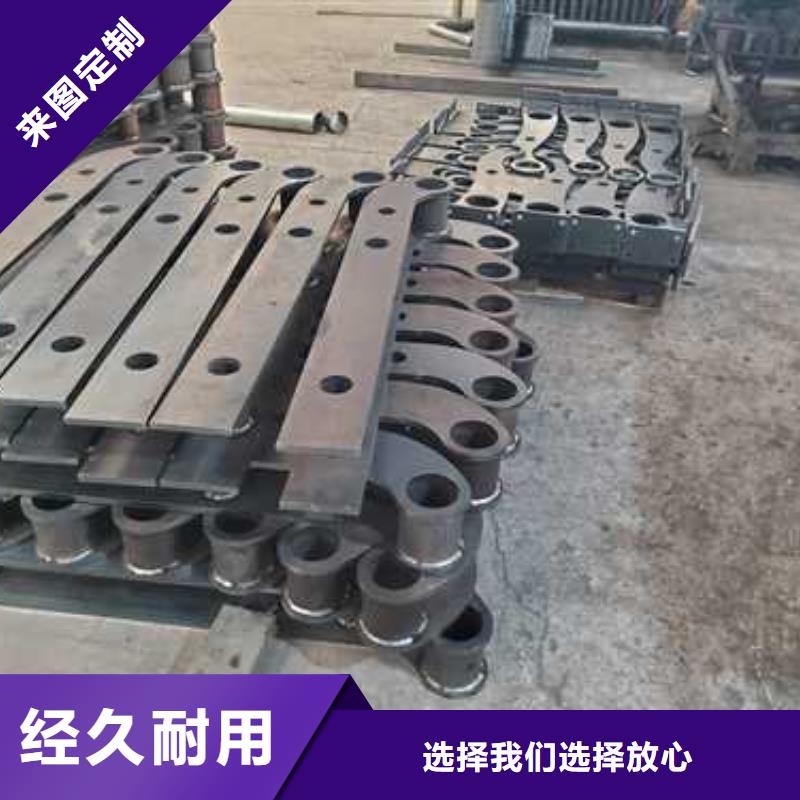 专业销售201桥梁栏杆-省心