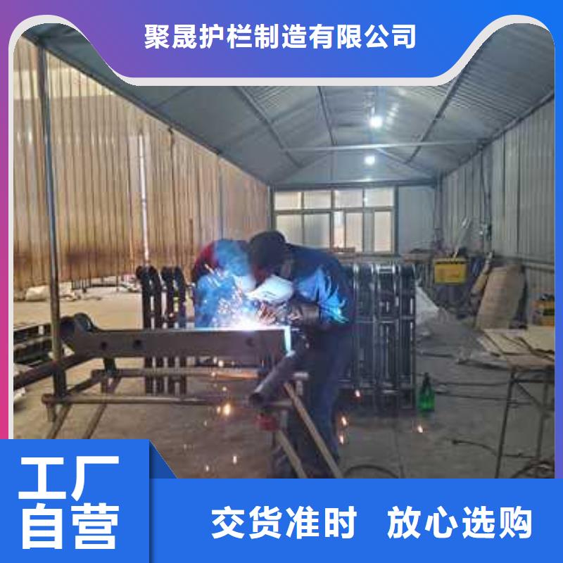 欢迎访问-304不锈钢复合管桥梁护栏厂家