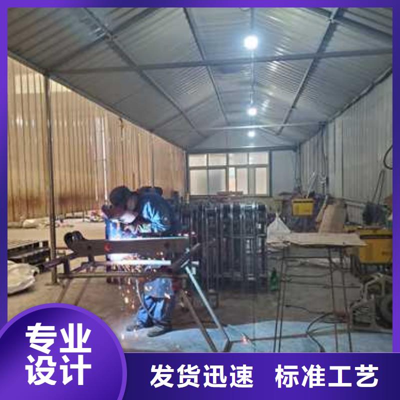 舞阳景观河道护栏