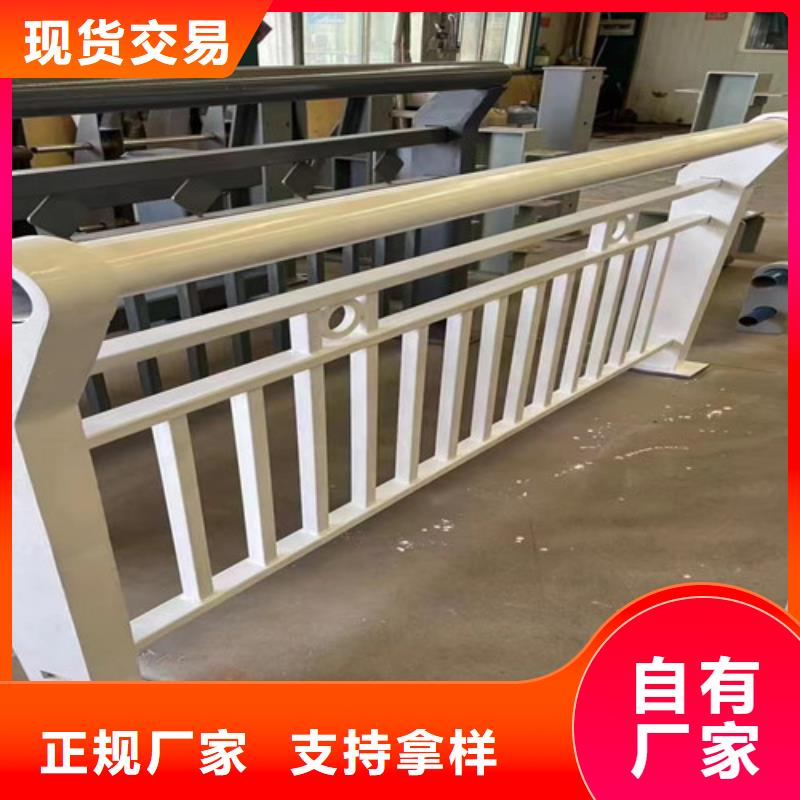 高阳县护栏厂家联系方式