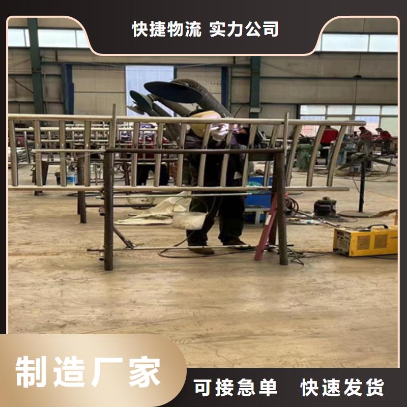 价格合理的优质防撞护栏生产厂家