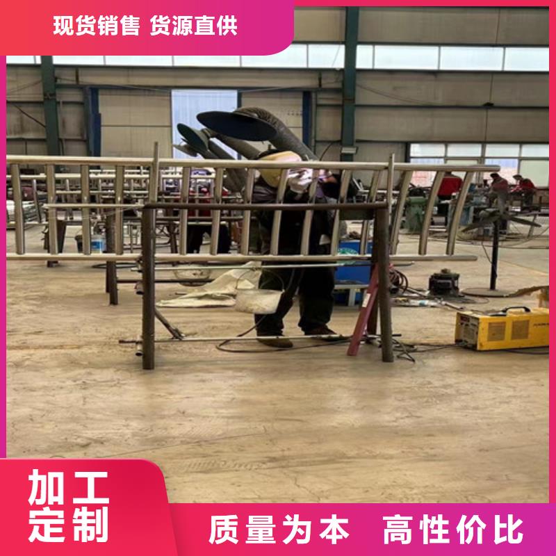 防撞护栏价格-可按需定做