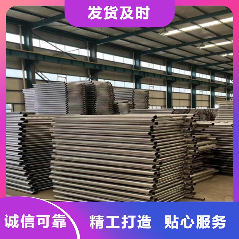 买景观灯光护栏认准聚晟护栏制造有限公司
