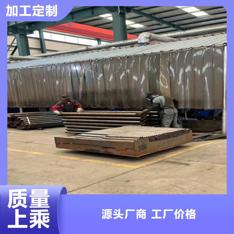 桥梁防撞护栏价格实在的厂家