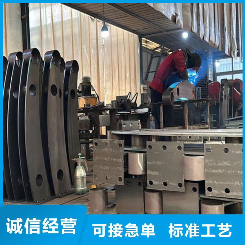 乐东县景区公路防撞护栏厂家-值得信赖