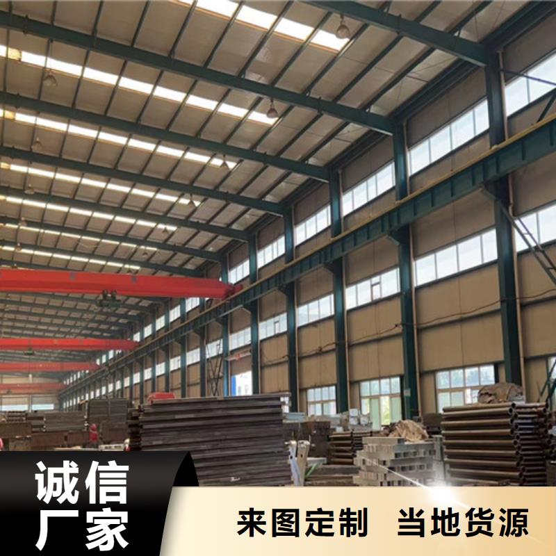 圆管防撞护栏规格齐全的厂家