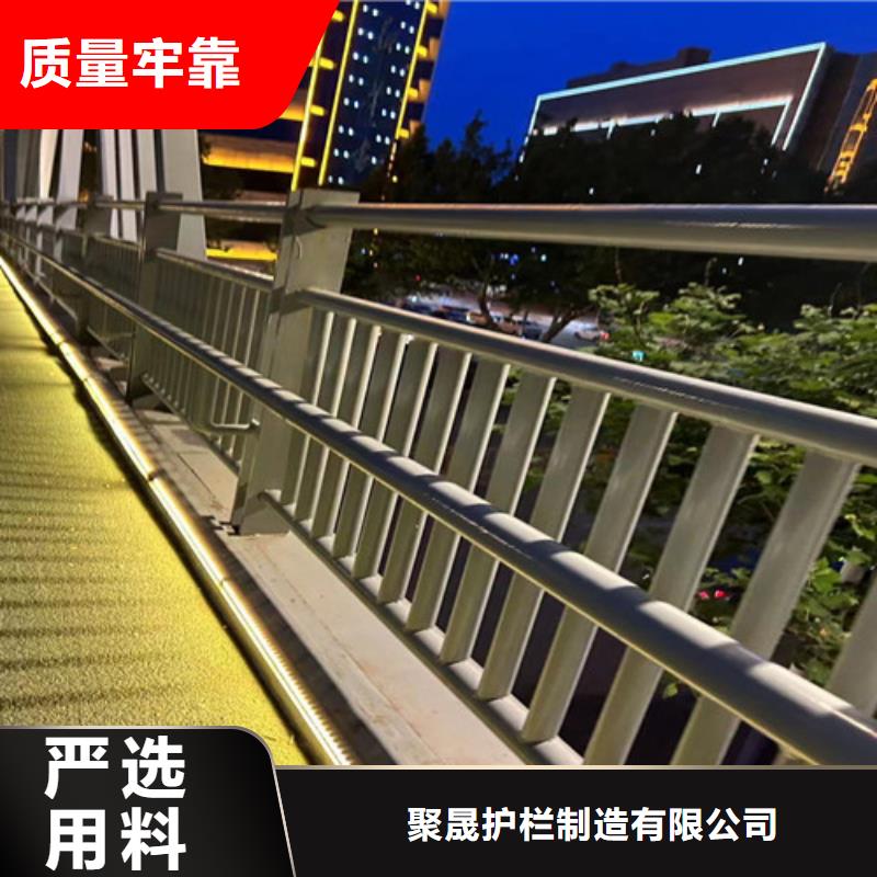 #喷漆铝合金桥梁护栏#厂家现货