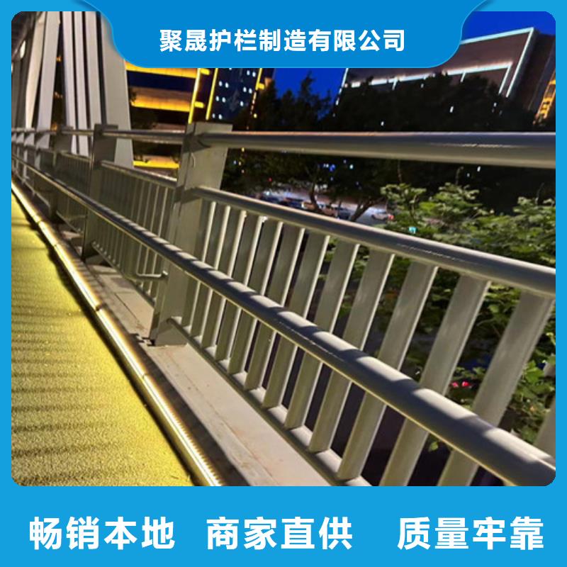 喷漆桥梁栏杆-喷漆桥梁栏杆靠谱