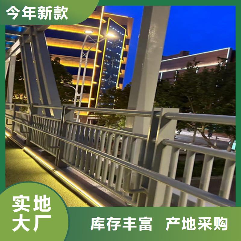 景区不锈钢复合管栏杆生产厂家质量过硬