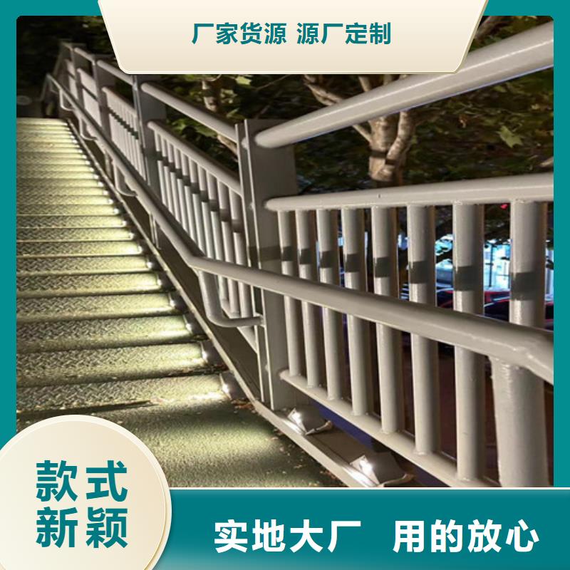 喷漆桥梁灯光栏杆大品牌有保证