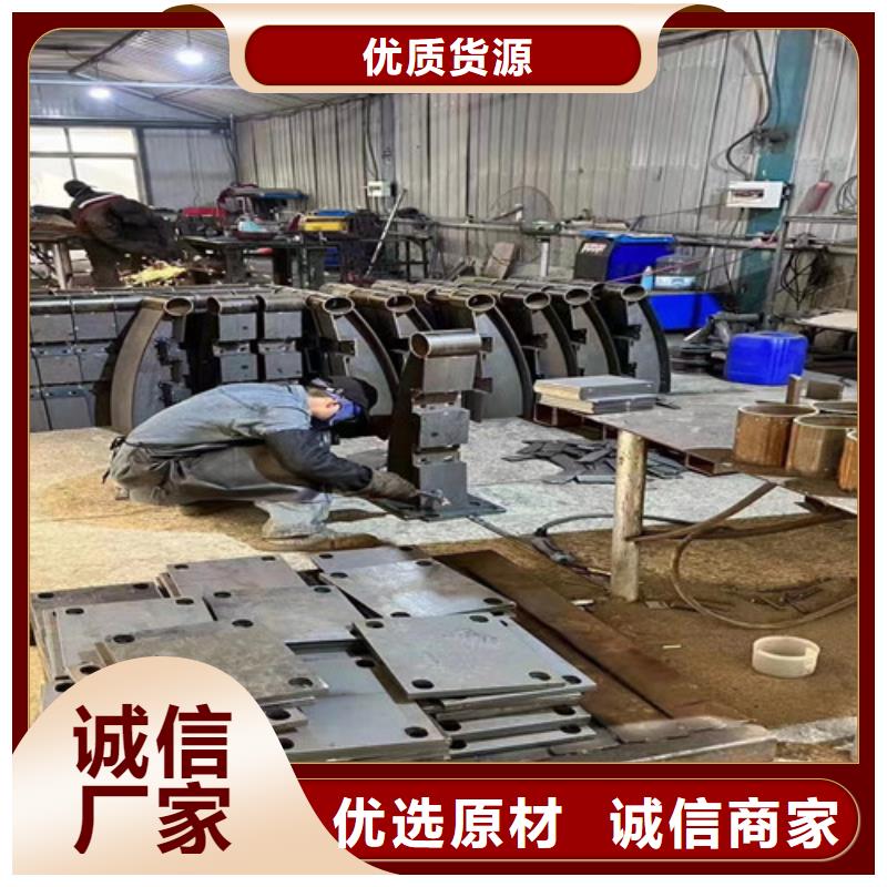 城市天桥城市天桥护栏厂家现货价格
