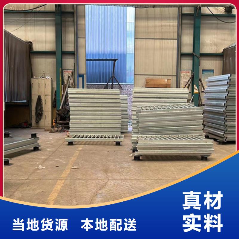 铝合金护栏货源稳定