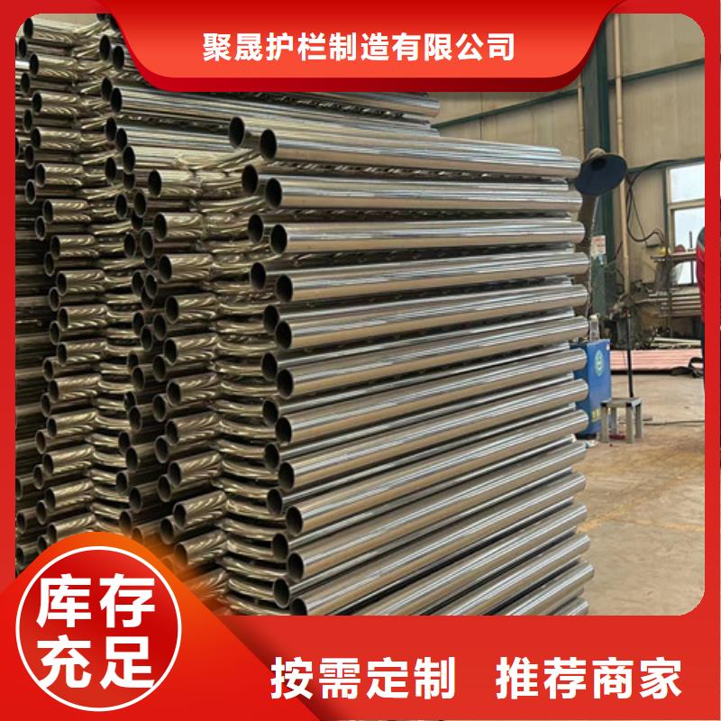 喷漆铝合金栏杆库存充足