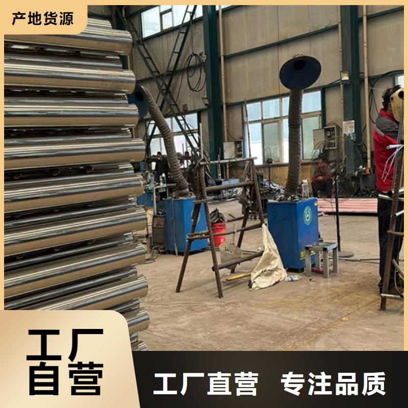 保亭县实力雄厚的喷漆不锈钢复合管栏杆供应商