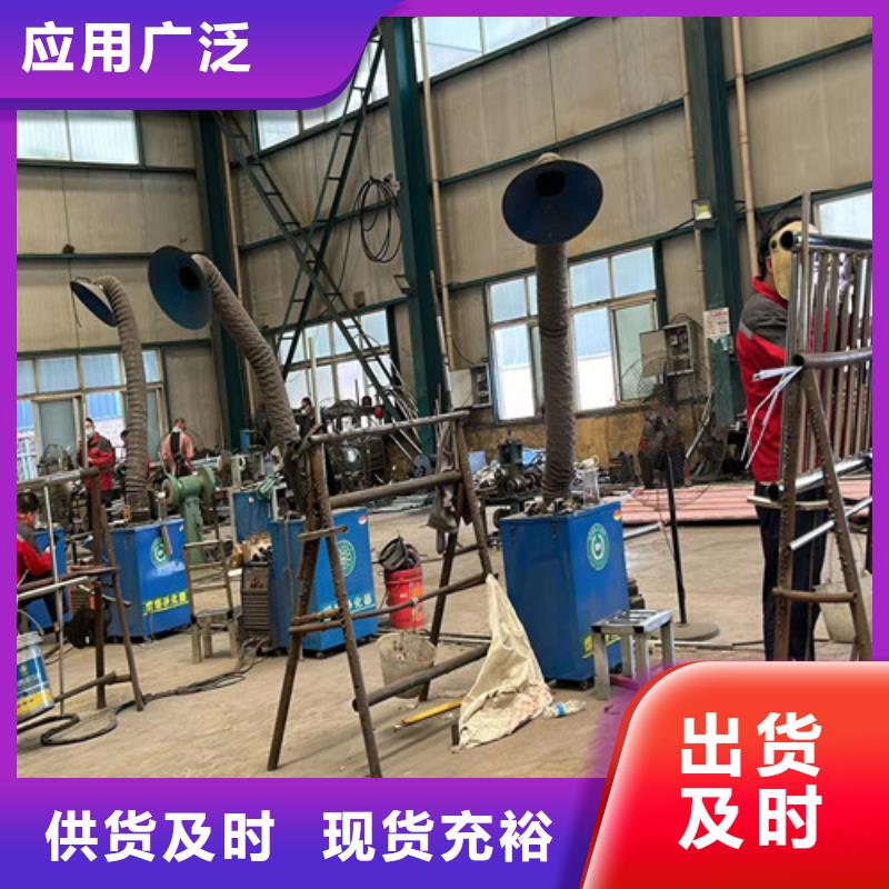 喷漆铝合金栏杆库存充足