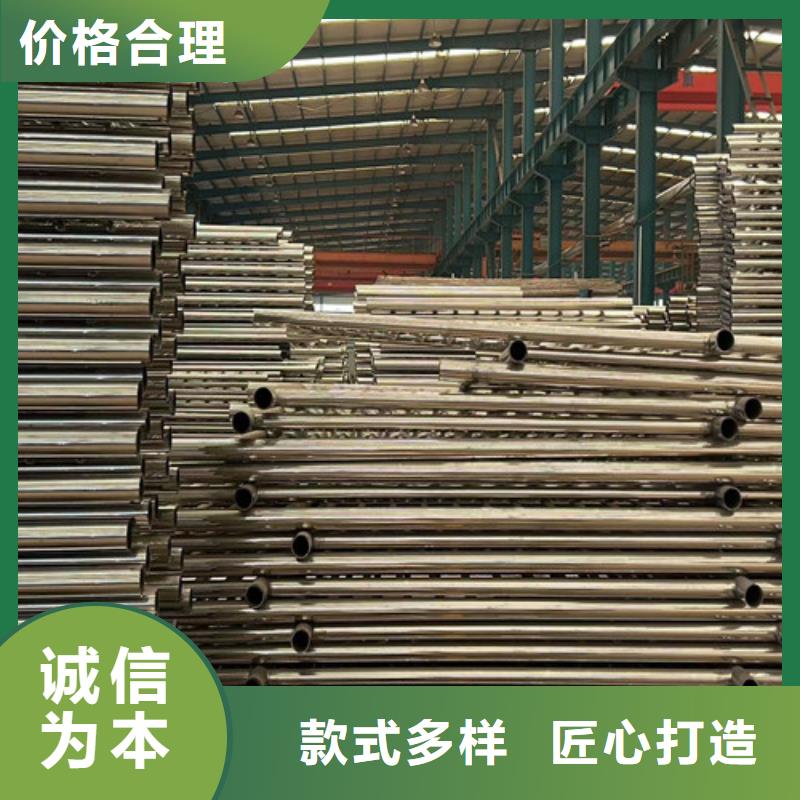 桥梁栏杆