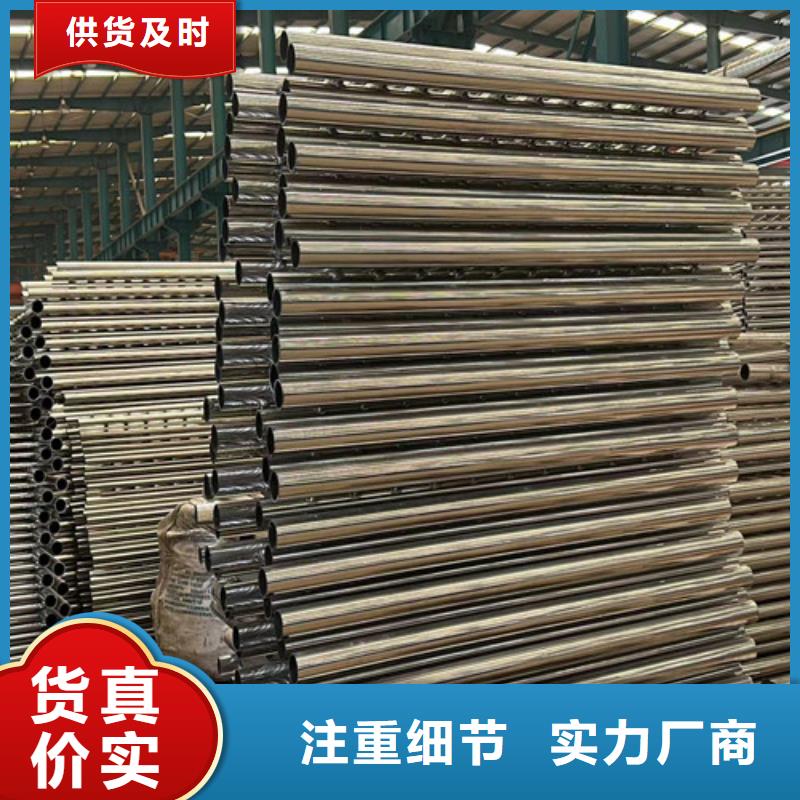 支持定制的异形不锈钢缆索护栏生产厂家