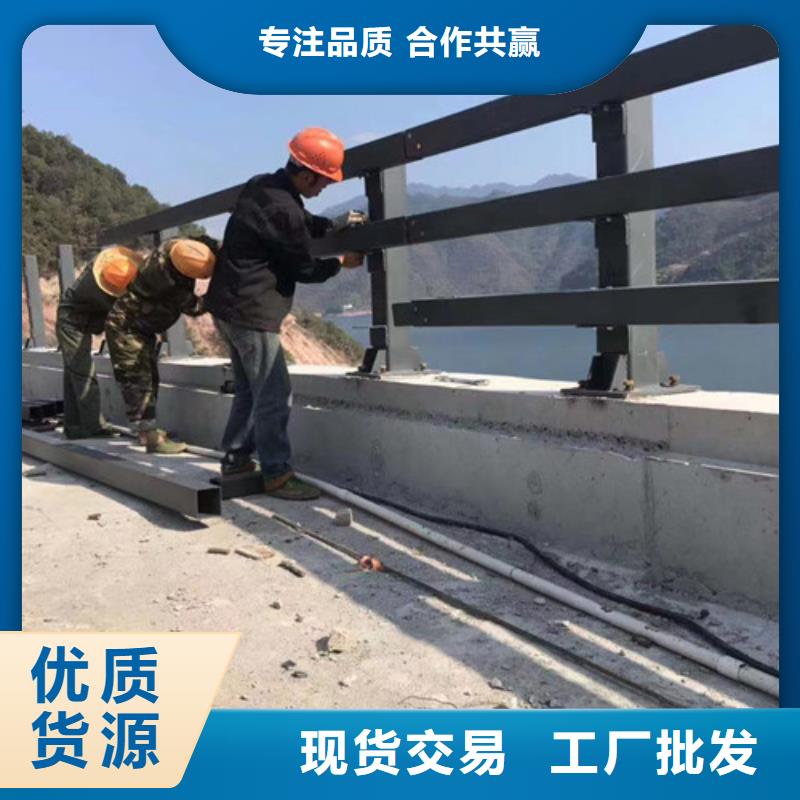 供应防撞护栏_厂家/供应