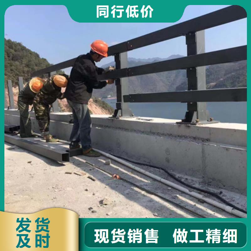 供应防撞护栏_厂家/供应