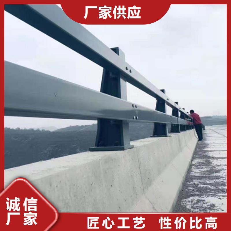 喷漆铝合金桥梁护栏质量好发货快