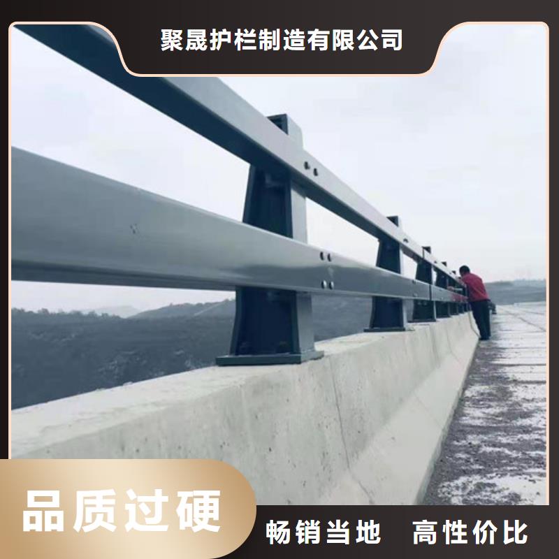 道路护栏多年经验值得信赖