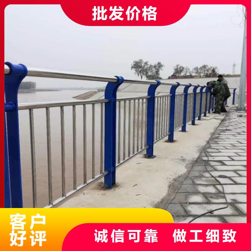 生产防撞护栏的销售厂家