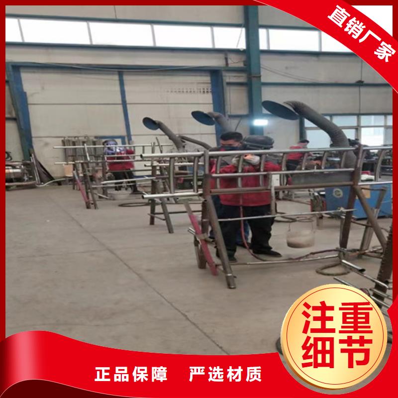 铝合金护栏货源稳定