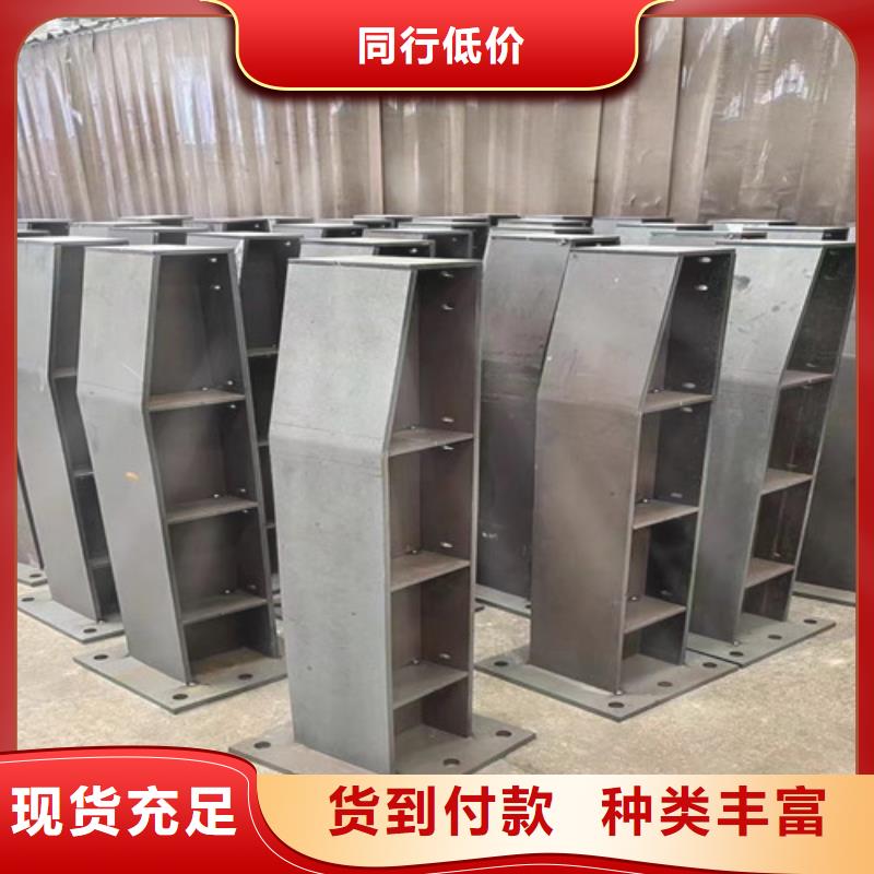喷漆不锈钢复合管栏杆售后服务好