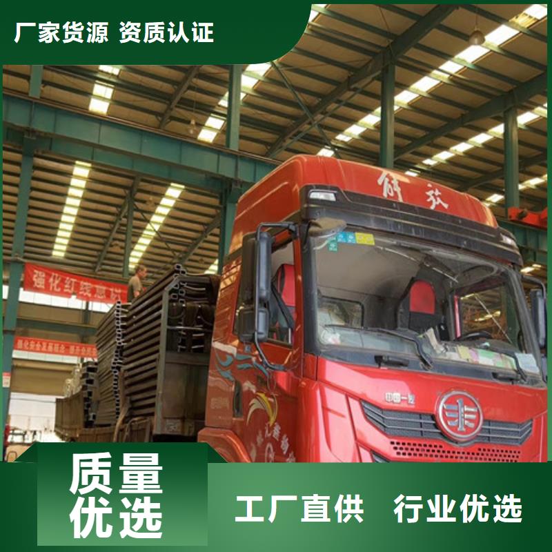 道路护栏按需定制