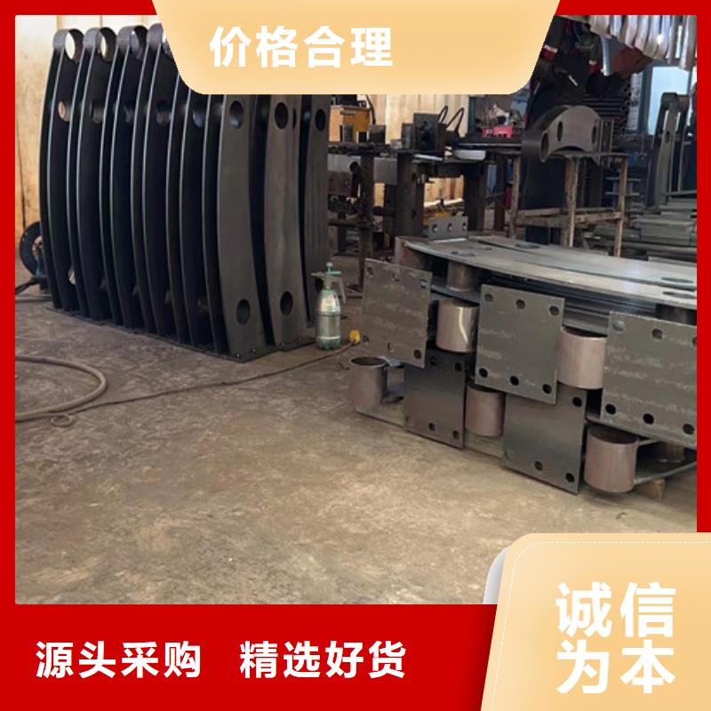 圆管防撞护栏-您的优选
