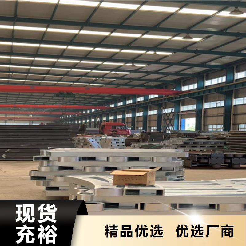 镀锌钢索护栏_本地企业放心选择