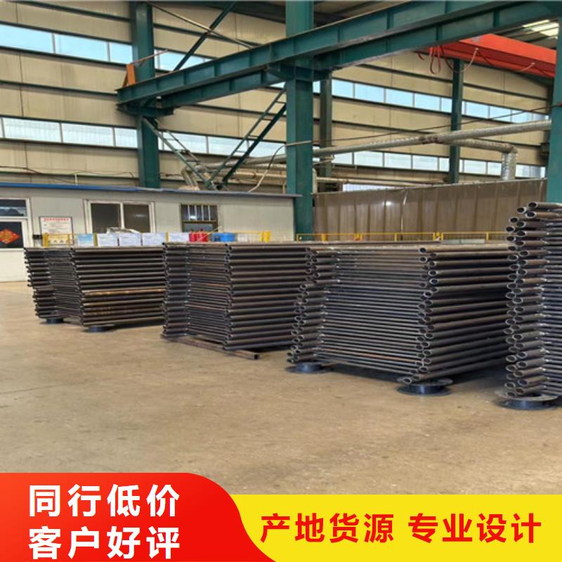 不锈钢防撞栏杆现货供应