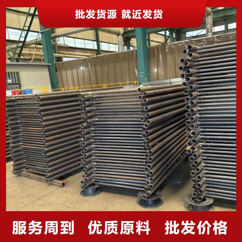 防撞护栏价格-可按需定做