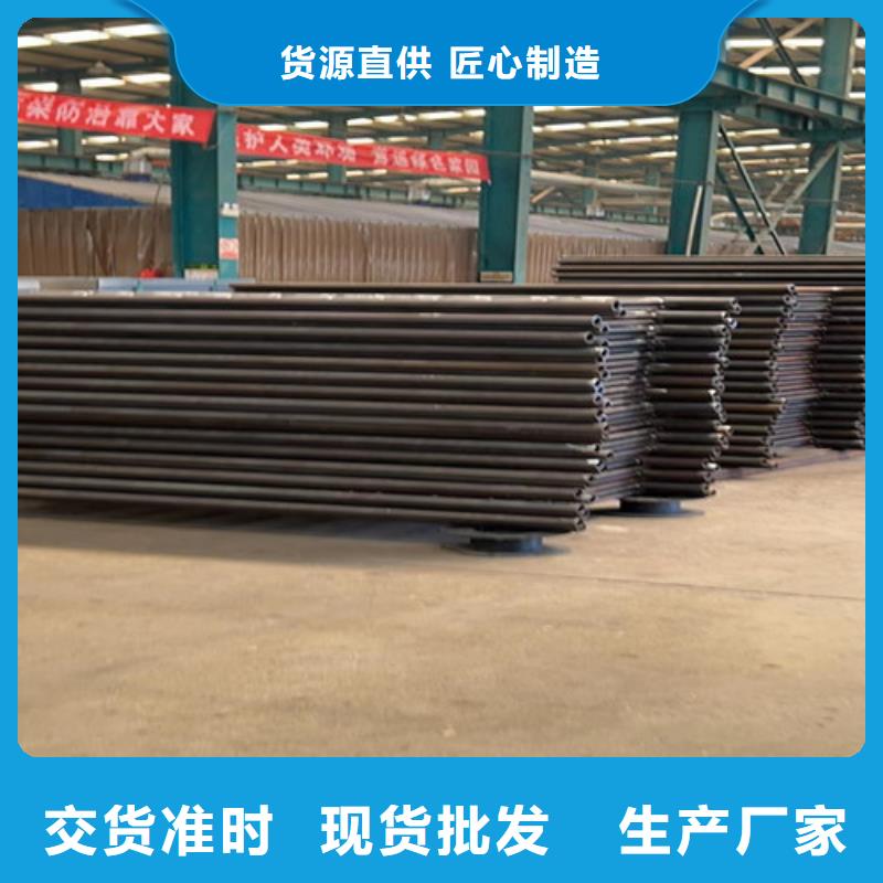 河边不锈钢造型护栏产品型号参数