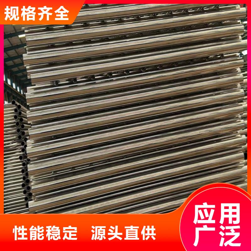 护栏中央分隔栏质量上乘