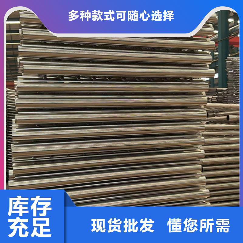 护栏【铝合金护栏】一站式供应
