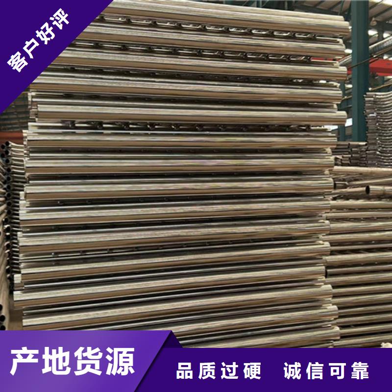 景区不锈钢复合管栏杆生产厂家质量过硬