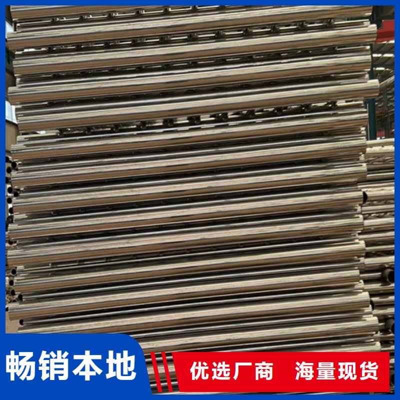 城市天桥铝合金护栏批发选购