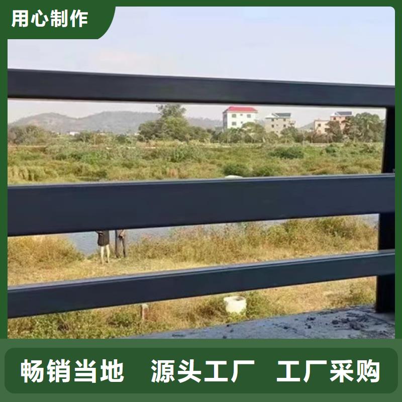 桥梁防撞护栏用心服务