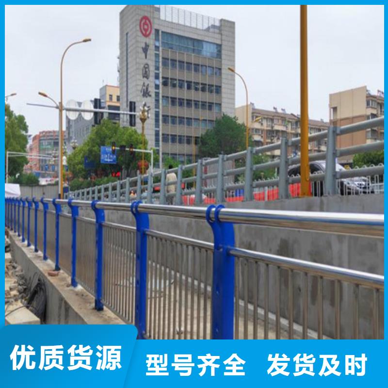 景区城市天桥护栏诚信立足