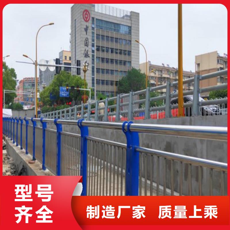 景观灯光护栏、景观灯光护栏厂家-质量保证