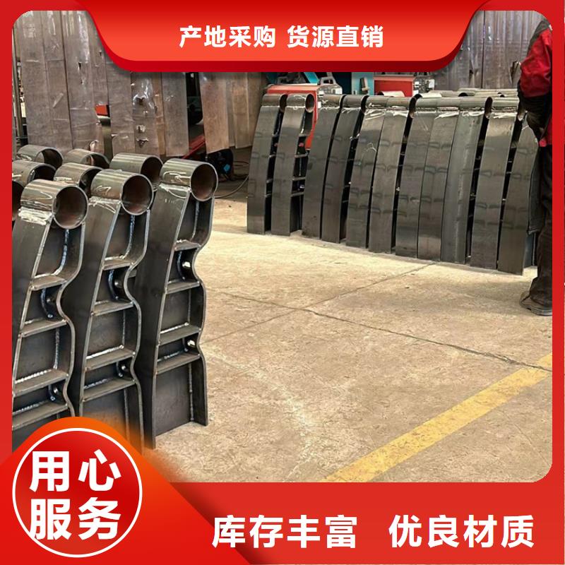 道路护栏实地大厂