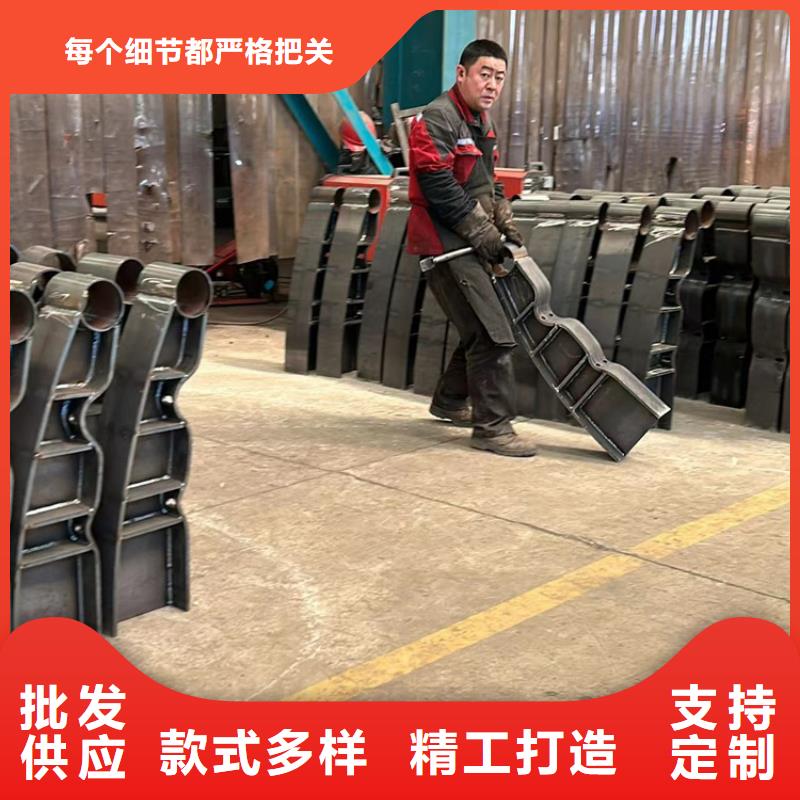 供应批发河道护栏-优质