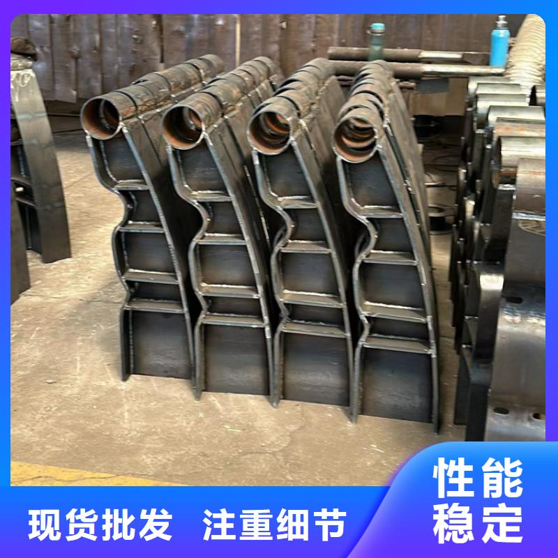 护栏不锈钢复合管厂保障产品质量