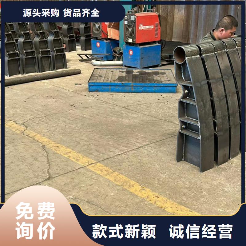 可定制的异形不锈钢人行道护栏供应商