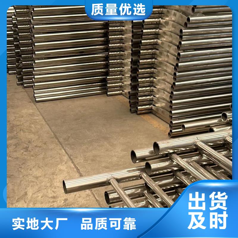 喷漆道路防撞护栏厂家-售后服务好