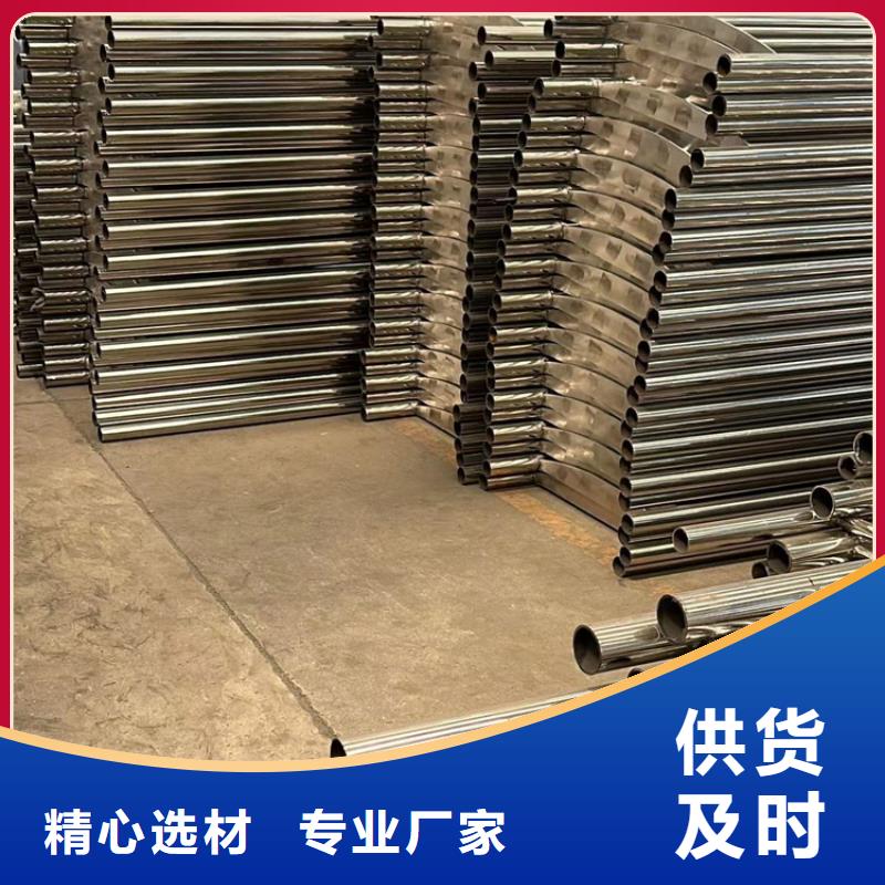 景区城市天桥护栏货源直供
