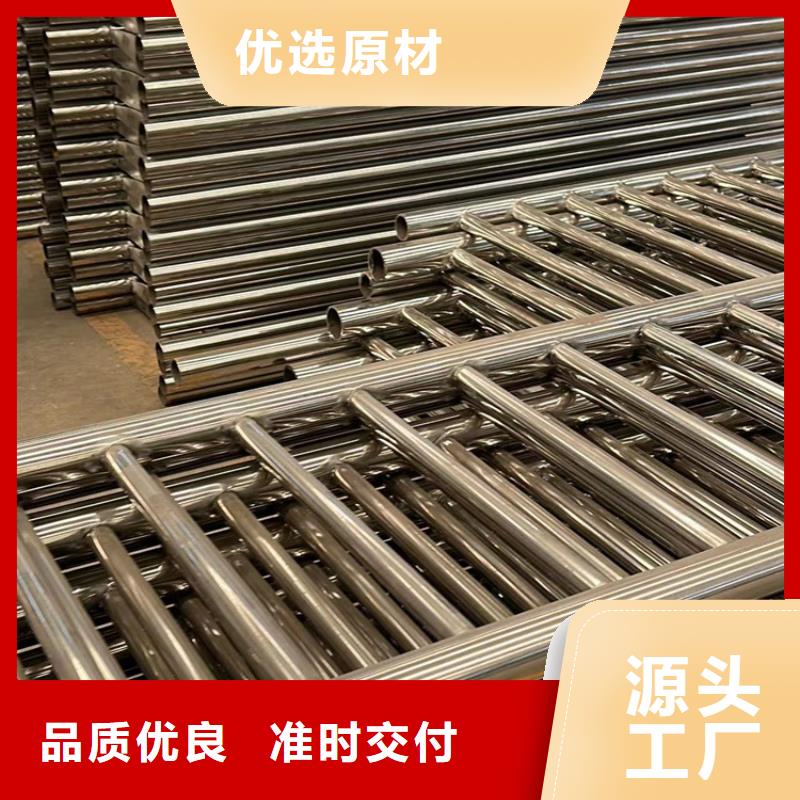 喷漆灯光栏杆-供应厂家