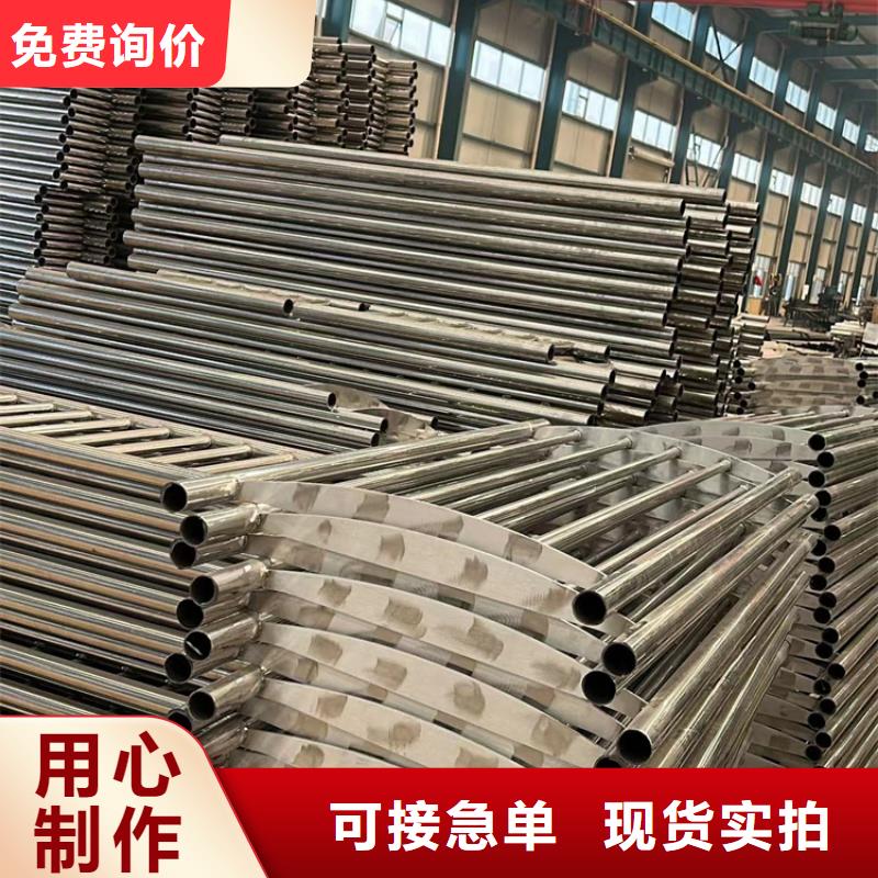 城市天桥栏杆-好产品用质量说话