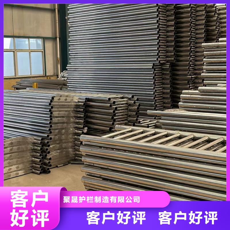 喷漆铝合金栏杆库存充足